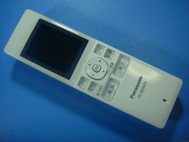 Panasonic VL-WD623 インターホン用リモコン　子機 Amazon.co.jp: パナソニック テレビドアホン用ワイヤレスモニター子機