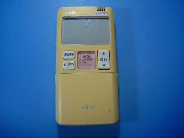 楽天市場】エアコン リモコン 富士通 arfaa1jの通販