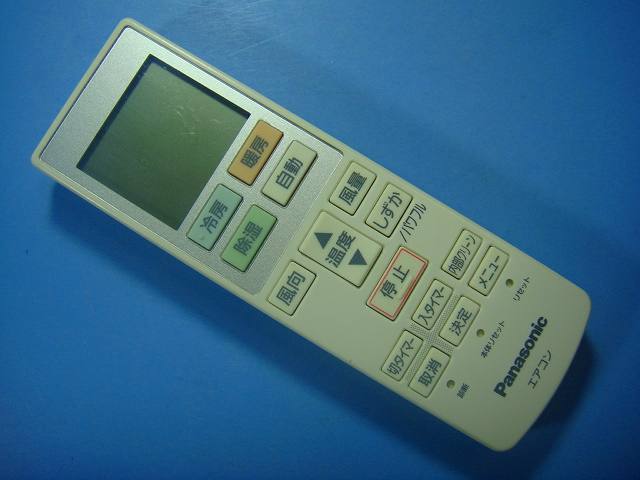 乐天商城 - ACXA75C13960 Panasonic パナソニック エアコン用リモコン 送料無料 スピード発送 即決 動作確認済 不良品返金保証 純正 E0161