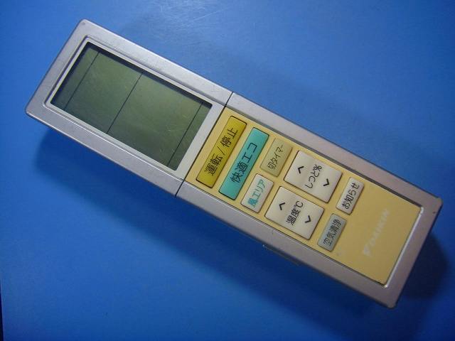 楽天市場】ダイキン エアコン リモコン arc456a29の通販