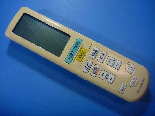 ARC472A11 DAIKIN ダイキン エアコン リモコン 送料無料 スピード発送 即決 動作確...