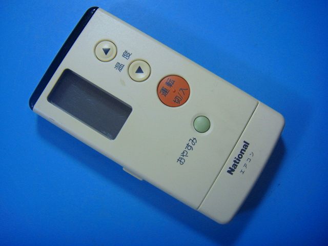A75C694 ナショナル National エアコン用リモコン 送料無料 スピード発送 即決 動...