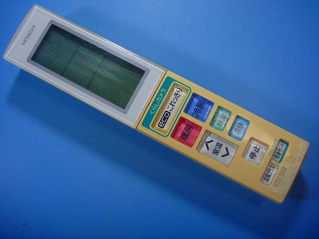 楽天市場】rar－5t7の通販