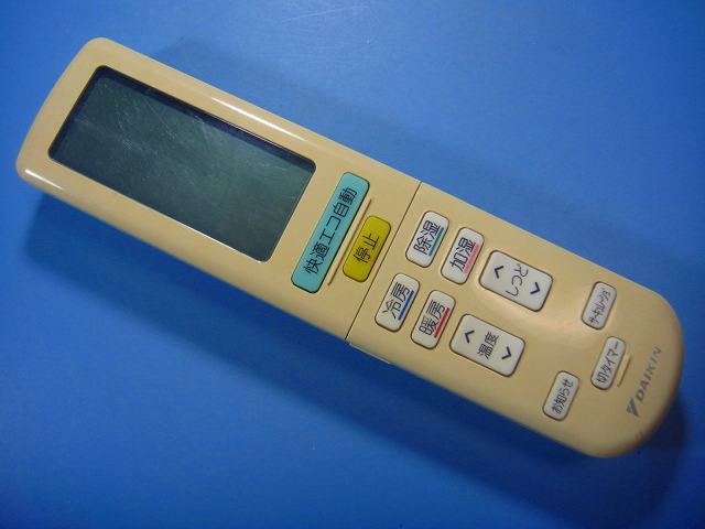 楽天市場】ダイキン エアコン リモコン arc472a22の通販