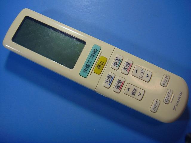 楽天市場】ダイキン エアコン リモコンarc432a22の通販