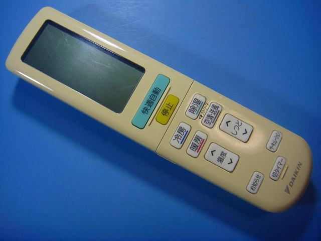 ARC472A24 DAIKIN ダイキン エアコン リモコン 送料無料 スピード発送 即決 動作確...
