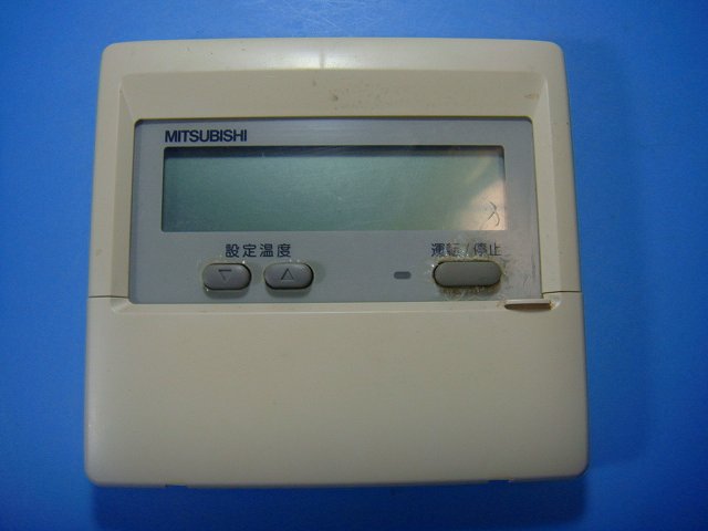 MITSUBISHI ELECTRIC エアコン用リモコン PAR-43MA PAR-43MA｜三菱電機WIN2K