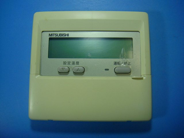 三菱エアコンリモコン　PAR-42MA 新品未使用 三菱エアコン リモコン PAR-42MA - メルカリ