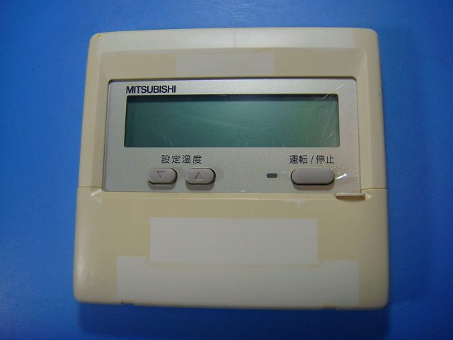 楽天市場】maリモコンpar-43maの通販