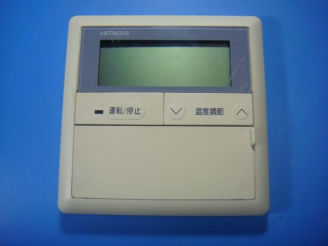 PC-2H HITACHI 日立 エアコンリモコン 業務用リモコン 送料無料 スピード発送 即決 不良品返金保証 純正 E0328