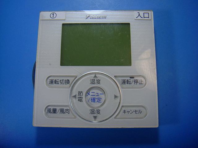 楽天市場】daikin brc1e3の通販