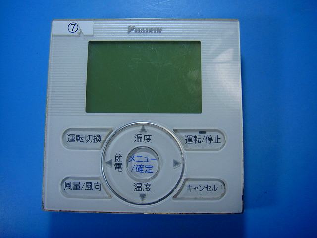 ダイキンリモコンボックスBRC1E3 楽天市場】daikin brc1e3の通販