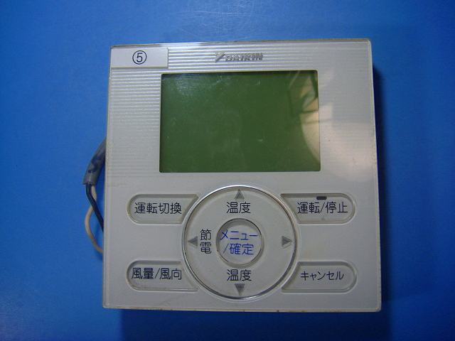 楽天市場】daikin brc1e3の通販