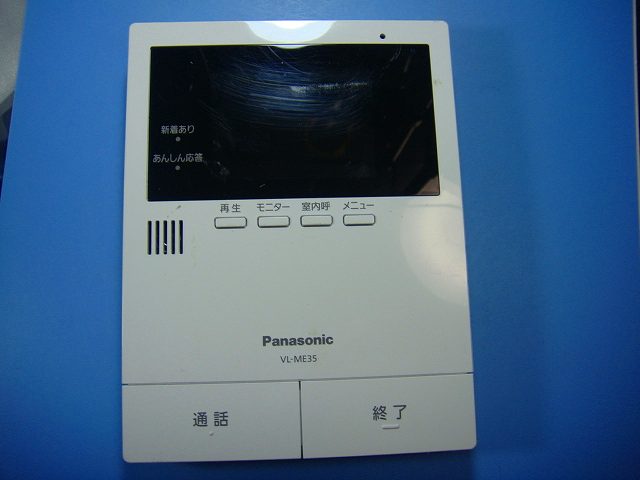 楽天市場】パナソニックvl－me30の通販