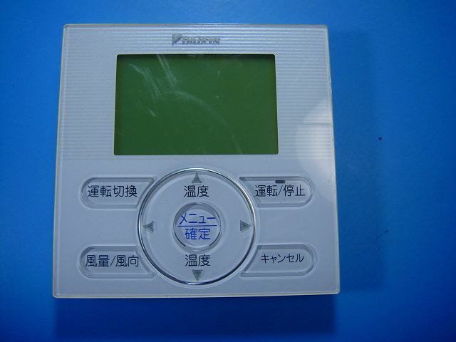 7個セットダイキンリモコンボックスBRC1E3 楽天市場】daikin brc1e3の通販