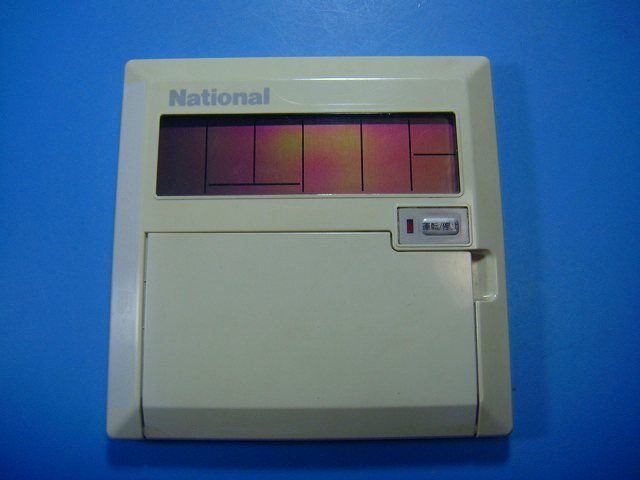 ★激安家電★ナショナル　279L 2008年製 楽天市場】national（家電）の通販