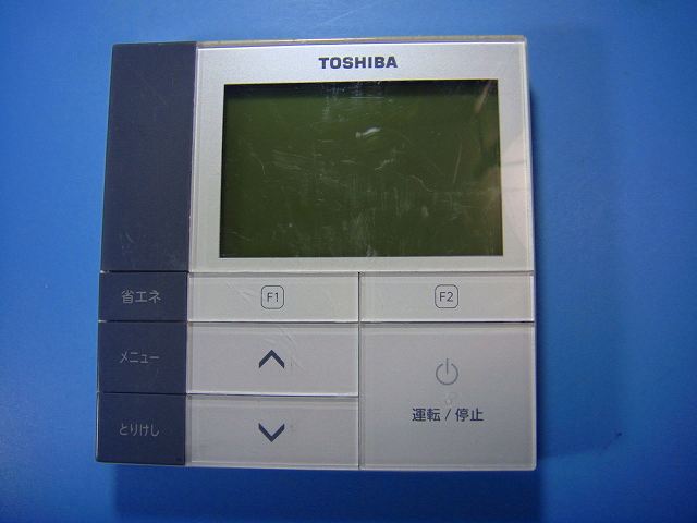 楽天市場】東芝 リモコン rbc ams53の通販