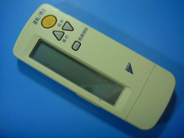 楽天市場】daikin brc4c101の通販