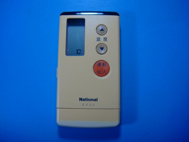 楽天市場】national（家電）の通販