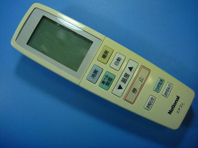 【中古】 パナソニック エアコンリモコン A75C3028 楽天市場】エアコン リモコン パナソニック a75c3028の通販