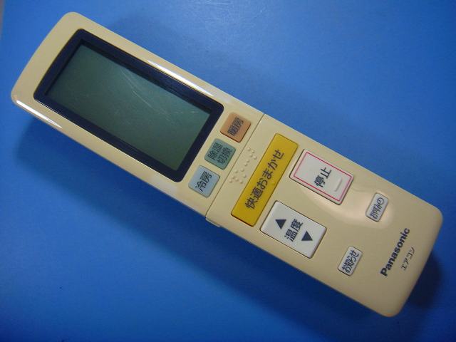 楽天市場】パナソニック エアコン リモコン a75c4774の通販