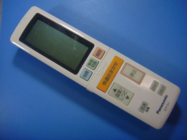 ACXA75C14940 Panasonic パナソニック エアコン用リモコン 送料無料 スピード発送 即決 動作確認済 不良品返金保証 純正 E0398