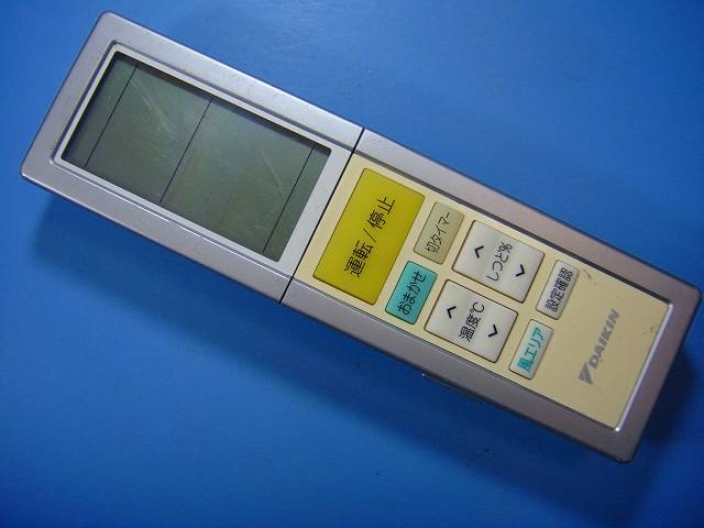 楽天市場】ダイキン エアコン リモコン arc456a25の通販