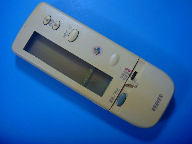 RKP502A001 MITSUBISHI 三菱 ビーバーエアコン用リモコン 送料無料 スピード発送 即決 動作確認済 不良品返金保証 純正 E0415