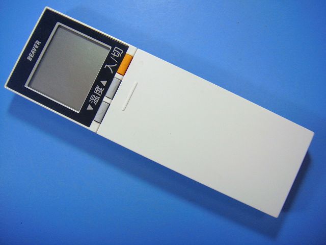 RRB502A014 三菱 MITSUBISHI エアコン用リモコン 送料無料 スピード発送 即決 動作...