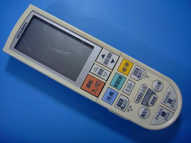 楽天市場】エアコン リモコン pg121の通販
