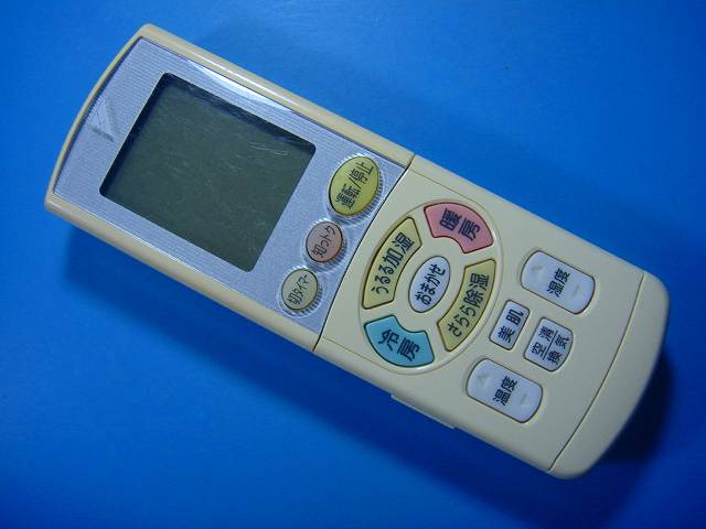 楽天市場】ダイキン リモコン arc443a18の通販