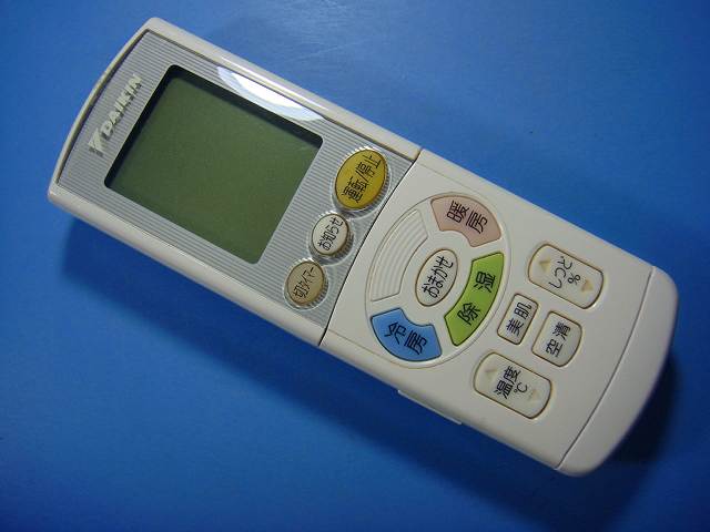楽天市場】ダイキン エアコン リモコン arc444a42の通販