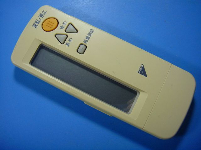 楽天市場】daikin brc4c105の通販