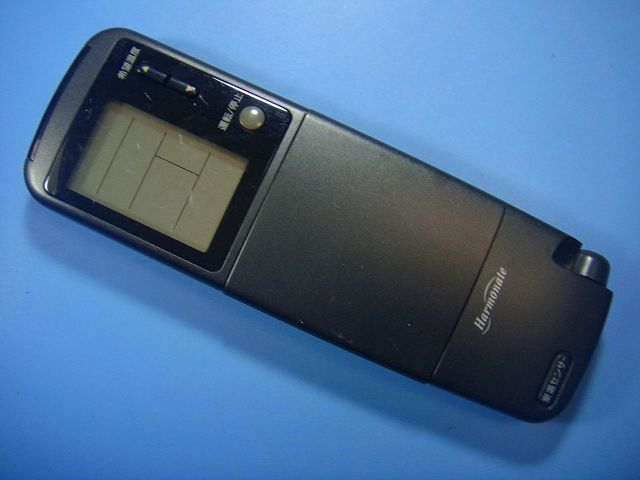RC40A Harmonate エアコン用リモコン 送料無料 スピード発送 即決 動作確認済 不良品返金保証 純正 E0505