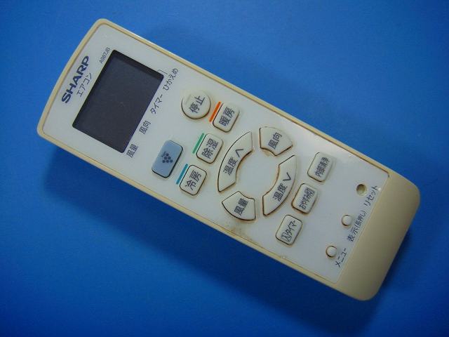 楽天市場】sharp エアコン リモコン a987の通販