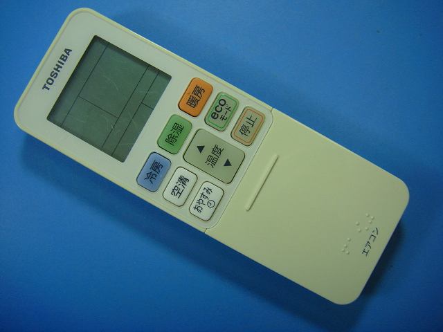 WH-TA02EJ 東芝 TOSHIBAエアコン リモコン 送料無料 スピード発送 即決 動作確認済...