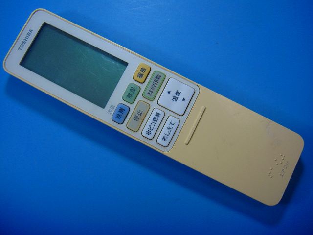 楽天市場】東芝 エアコン リモコン wh-ra01bjの通販
