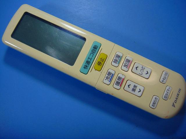楽天市場】ダイキン エアコン リモコン arc472a22の通販