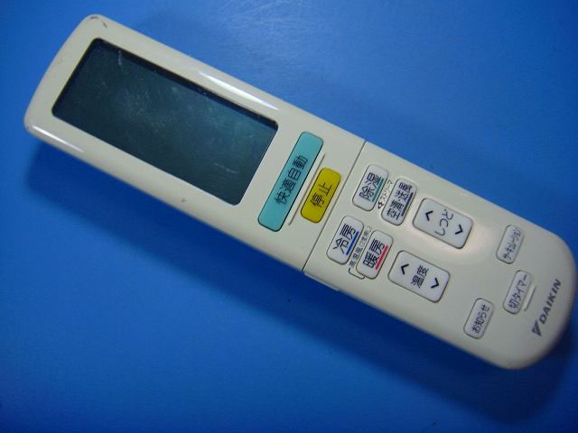 ダイキン ARC472A73 リモコン