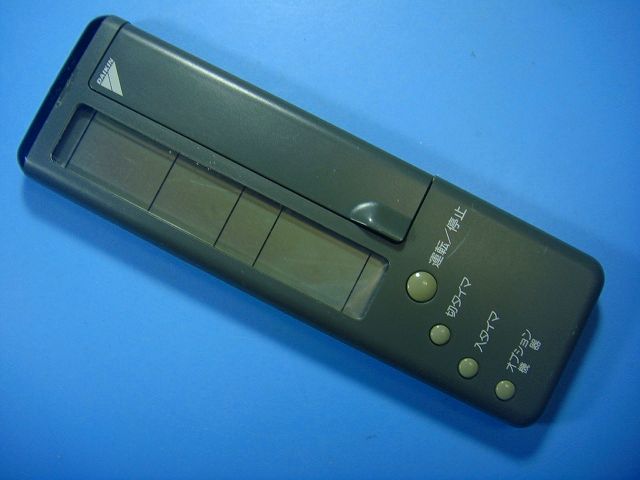 楽天市場】ダイキン エアコン 業務用 リモコンの通販