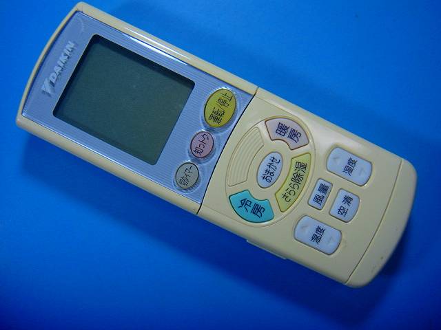 楽天市場】ダイキン エアコン リモコン brc937a505の通販
