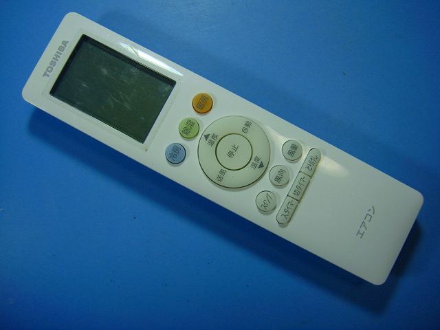 TOSHIBA - RG10J5(B3H)/BGJ TOSHIBA 東芝 エアコンリモコン 送料無料 スピード発送 即決 動作確認済 不良品返金保証 純正 E0624