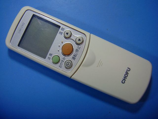 楽天市場】長府製作所（季節・空調家電｜家電）の通販