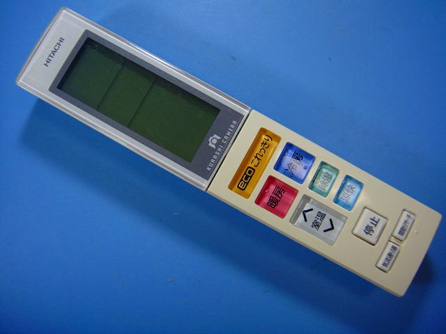 RAR-7E3 HITACHI/日立 エアコン用リモコン送料無料 スピード発送 即決 動作確認済 ...