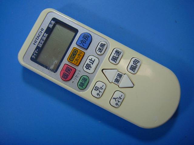楽天市場】日立エアコンリモコン rar-8z1の通販