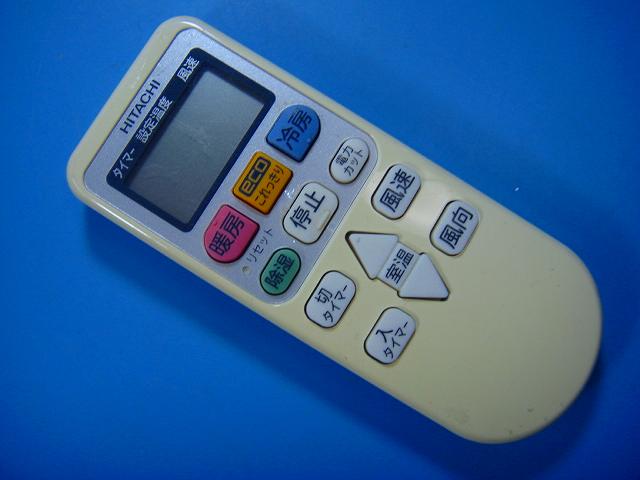 楽天市場】rar－5n1の通販