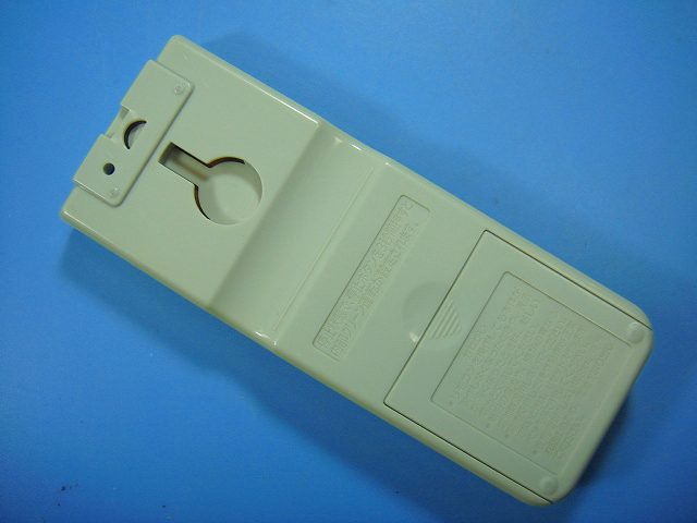 RAR-5M1 HITACHI/日立 エアコン用リモコン送料無料 スピード発送 即決 動作確認済 ...