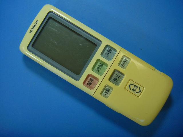 RAR-4G5 HITACHI/日立 エアコン用リモコン送料無料 スピード発送 即決 動作確認済 不良品返金保証 純正 E0788