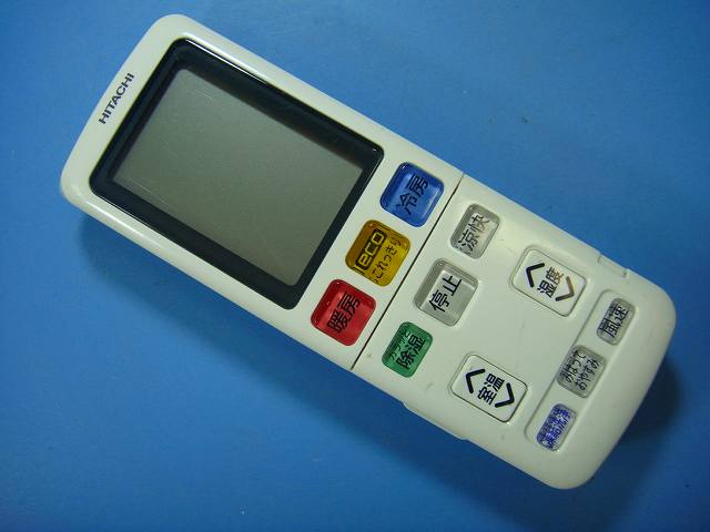 RAR-AW2 日立 HITACHI エアコン用リモコン 送料無料 スピード発送 即決 動作確認済 不良品返金保証 純正 E0798