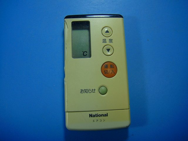 乐天商城 - A75C676 National ナショナル エアコンリモコン 送料無料 スピード発送 即決 動作確認済 不良品返金保証 純正 E0836